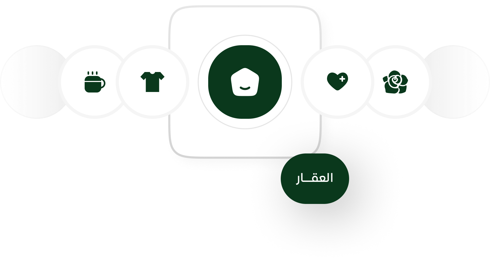 تمتلك بزنس شخصي