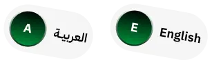 اللغات واللهجات